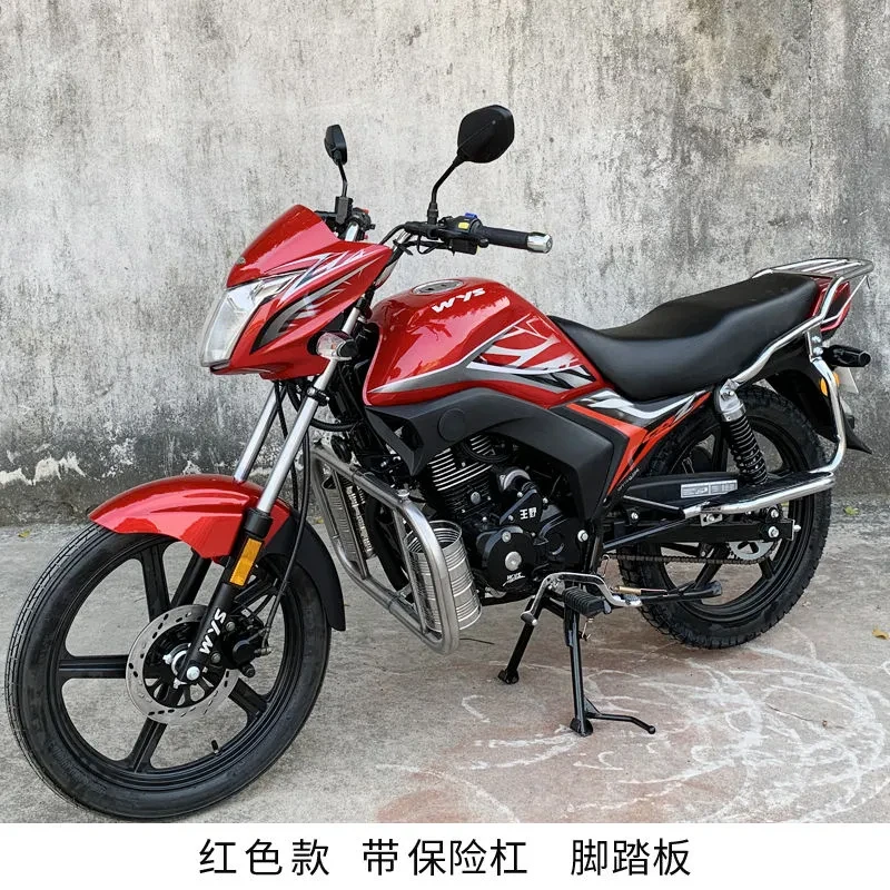 锋浪摩托车150整车适合山路骑式街跑车可拉货男士全新正品可上牌