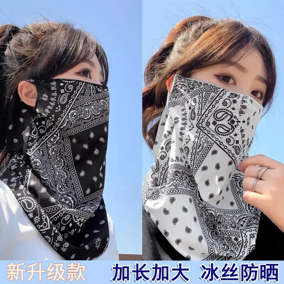 【加大版】冰丝防晒面罩遮脸夏季女防紫外线护颈挂耳车户外面纱新款