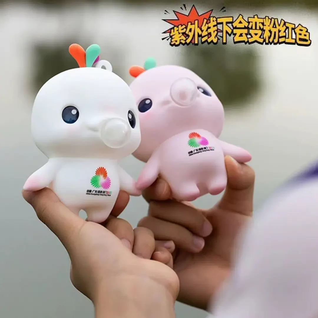 【正品】全运会吉祥物光感变色会吹泡泡的喜洋洋变色解压玩具钥匙扣
