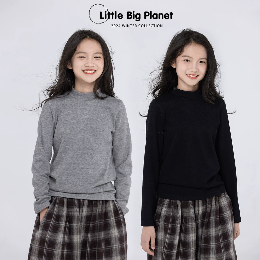 小小大星球童装 亲肤软糯保暖纯色打底衫 秋冬男女童内搭中领上衣