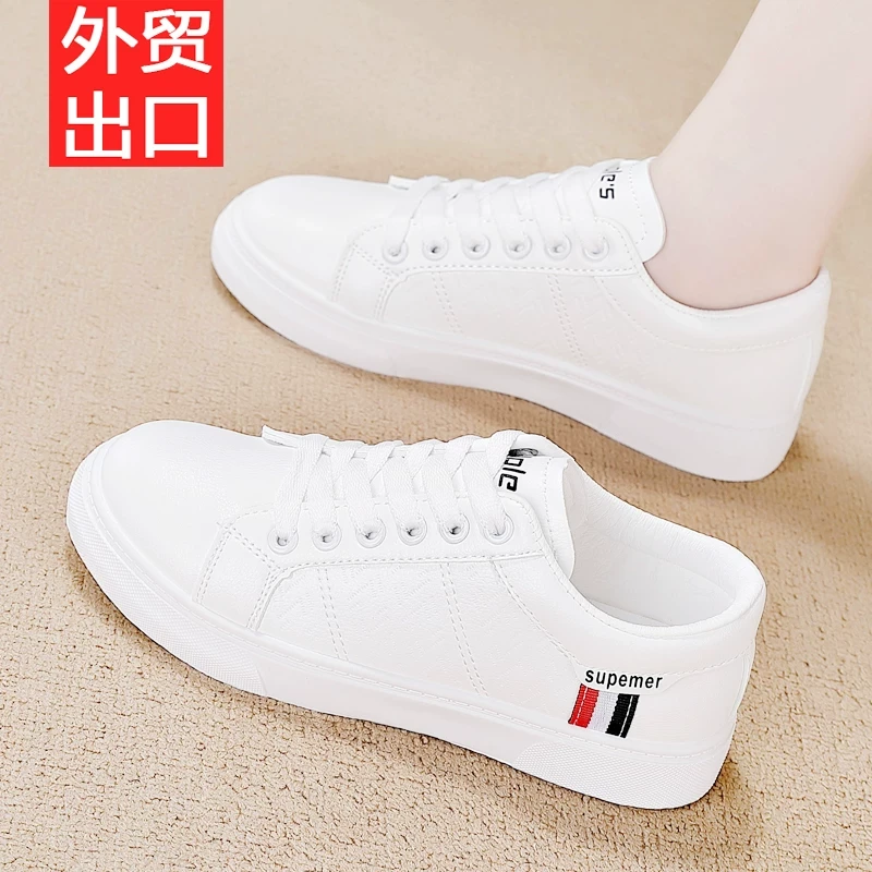 断码真皮小白鞋女2025新款爆款平底时尚百搭休闲运动板鞋女