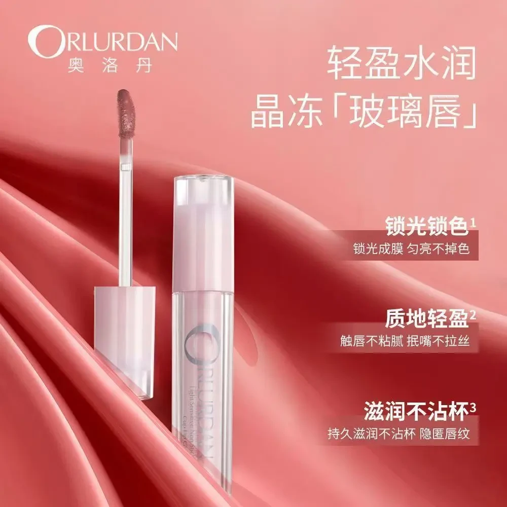 （珍姐专属）奥洛丹光感持色持久不沾杯唇釉滋润