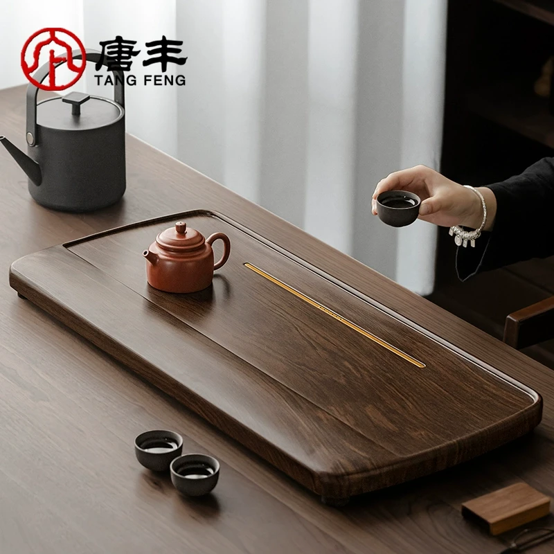 唐丰新中式茶盘茶具家用小茶台高档纤木茶托盘2025新款沥水干泡盘
