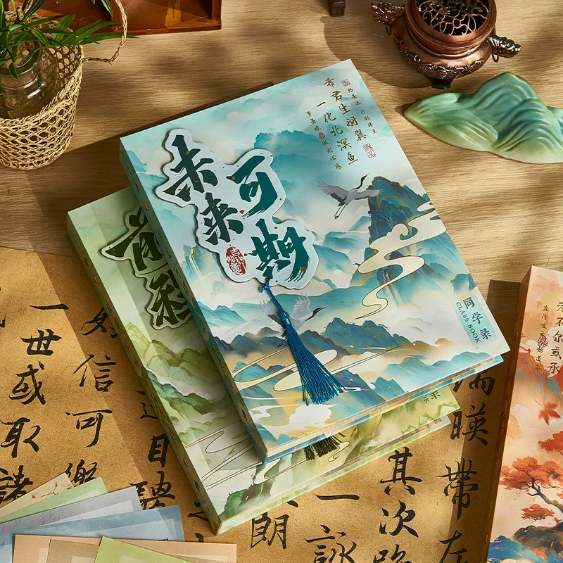 国潮古风同学录毕业纪念册女生高颜值小学生六年级2025新款简约in