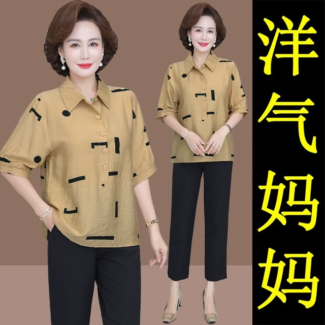 2023中年妈妈夏装棉麻套装洋气2025新款中老年人女夏季奶奶短袖上