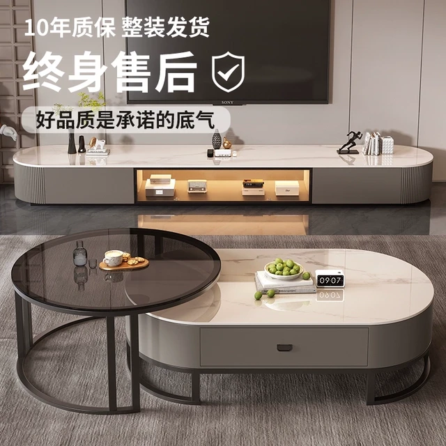 电视柜客厅家用2024新款小户型现代简约极简岩板茶几电视机柜组合