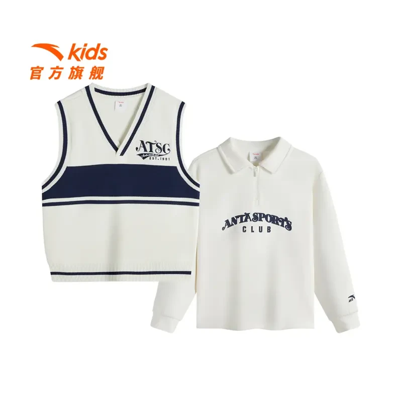 【女童专享价】安踏儿童女童两件套上衣2025新款马甲 卫衣362511701
