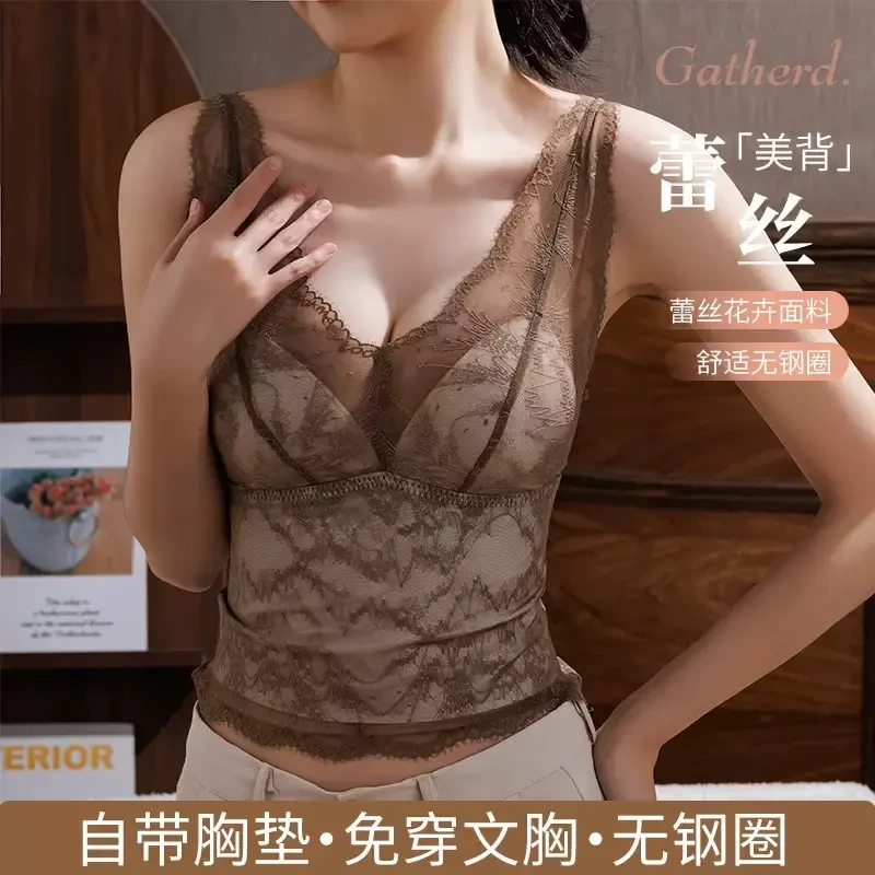 蕾丝长款内衣女背心法式吊带一式性感打底内搭美背薄款文胸一体