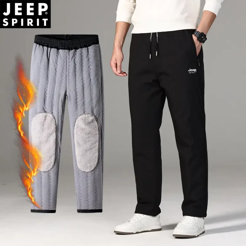 JEEPSPIRIT吉普男女同款冬季加绒加厚加保暖护膝棉裤户外骑行外穿
