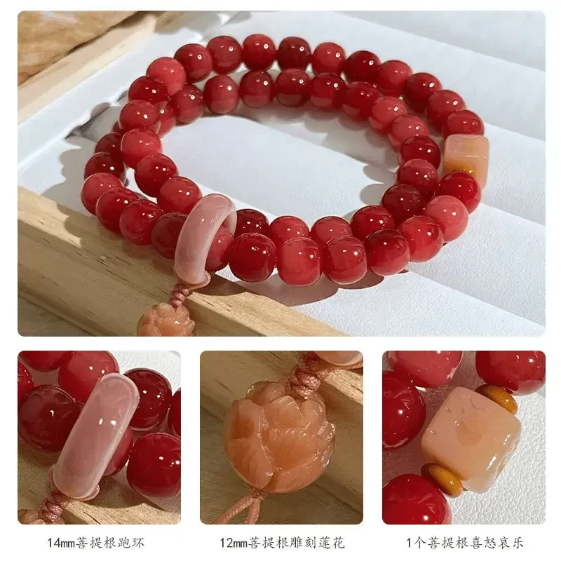 樱桃双圈手串手念绕指柔文玩串珠红色菩提根文玩菩提根手串女士