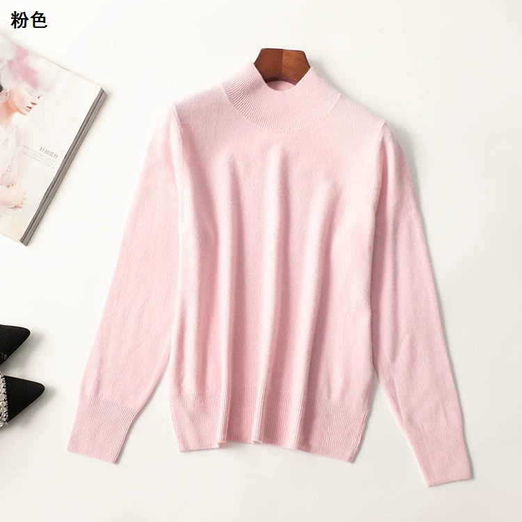 244897冬短款九分袖圆领针织衫新奇特超值品质女装
