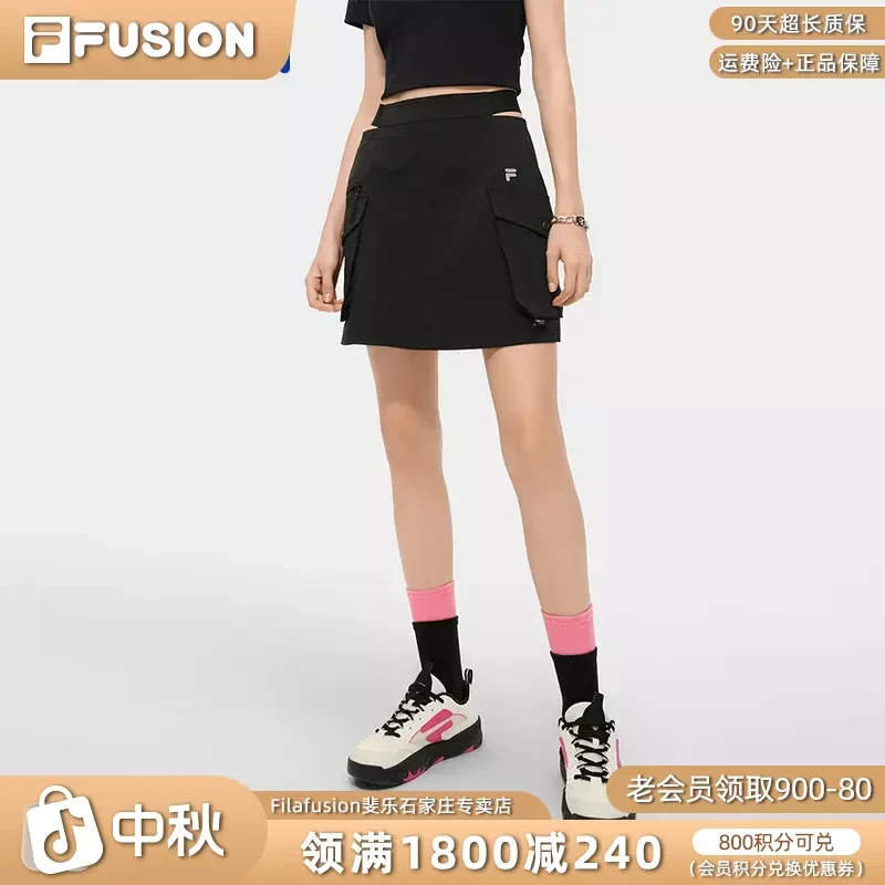 Fila/斐乐女装夏季显瘦休闲透气短款梭织裙时尚运动裙女士半身裙