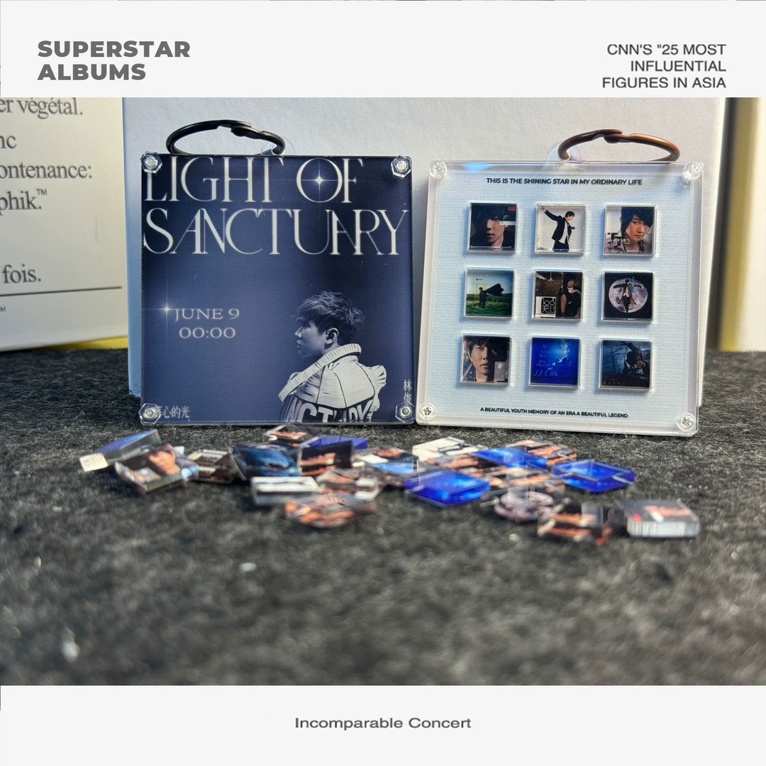 林俊杰迷你相框钥匙扣挂件高清亚克力创意精美装饰包包挂件