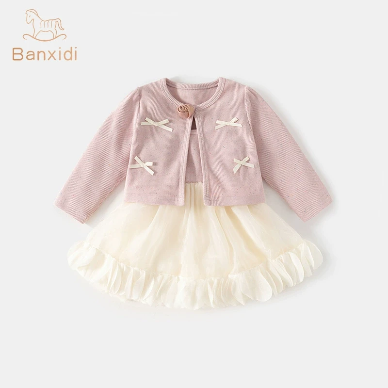 班喜迪女童连衣裙春新款洋气儿童网纱公主裙套装春秋周岁宝宝礼服