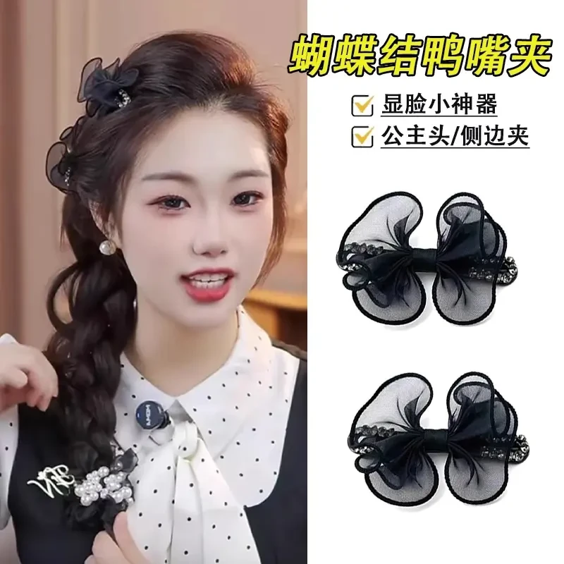 高级感泡泡纱水钻蝴蝶结发夹女气质顶夹黑色精致刘海侧边夹鸭嘴夹