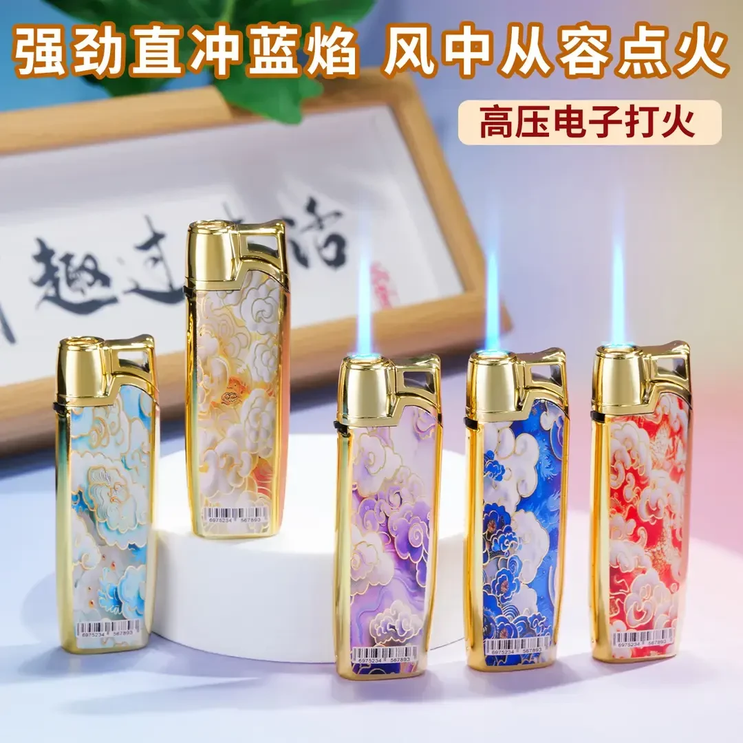 高端蓝焰直冲可充气防风防爆加厚金属打火机定制创意印字送男友