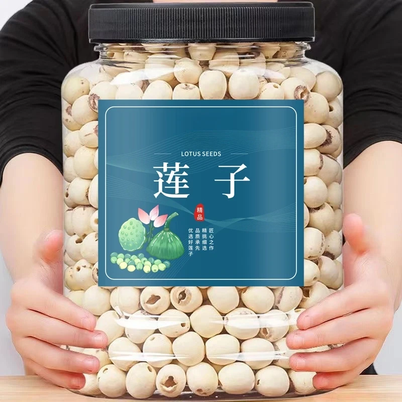 湖南去芯《白莲子》颗粒饱满原色清香搭配百合煮粥更健康