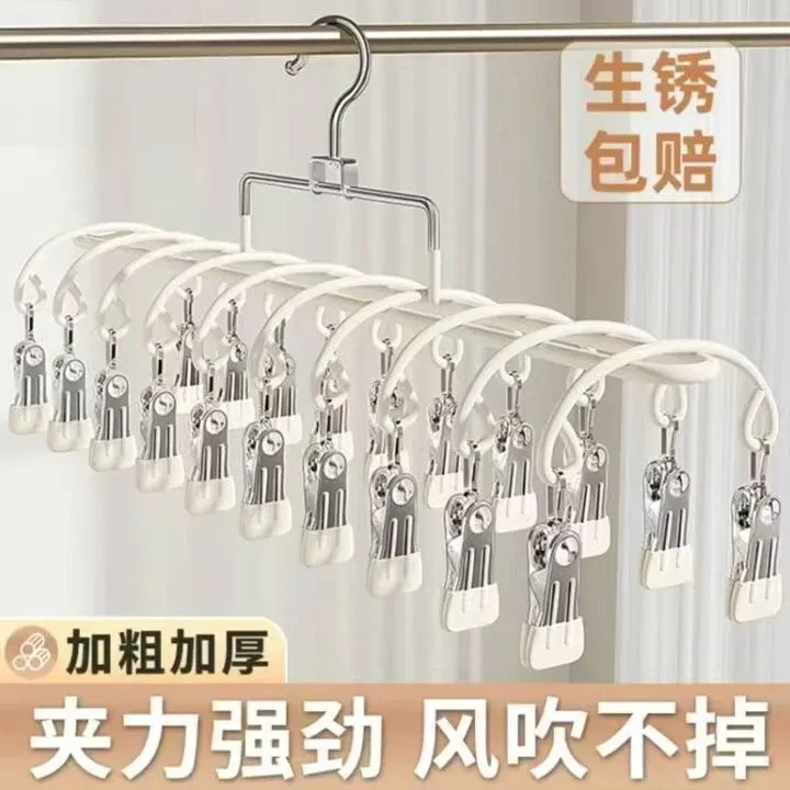 新品晾衣架夹力强劲夹口软胶包裹不伤手阳台防风晒袜子内衣夹晾晒