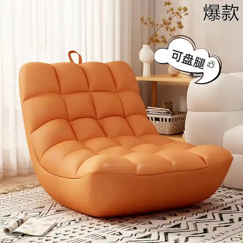 懒人沙发单人可躺可睡卧室小沙发躺椅榻榻米阳台休闲 龙虾椅客厅