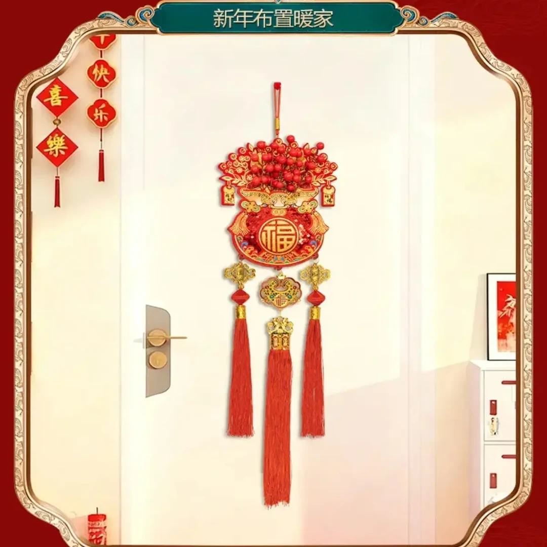 乔迁节日客厅电视机玄关背景墙装饰挂饰春节电视墙挂件