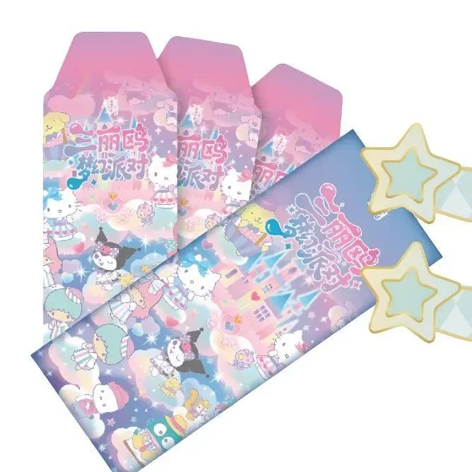 D1【自选强取】情书文创『三丽鸥梦幻派对』撕撕乐收藏卡牌盲盒周边