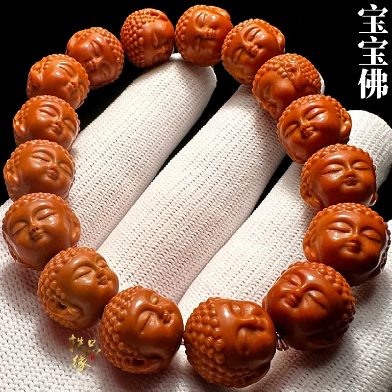 【大尺寸】宝宝佛猴头手串男款盘玩高端男士文玩核桃雕刻小佛头核雕