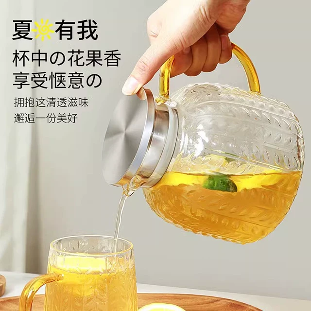 玻璃耐高温大容量养生冷水壶网红家用高颜值客厅冰箱冷食品级水壶