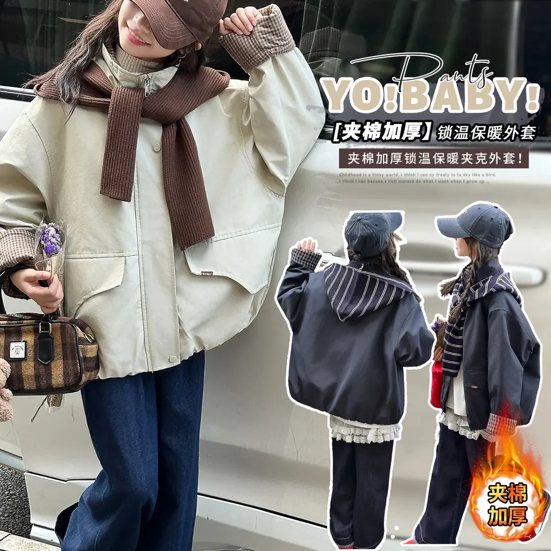 女童超好看外套秋冬款2025新款洋气儿童冬装韩版夹棉加厚立领风衣