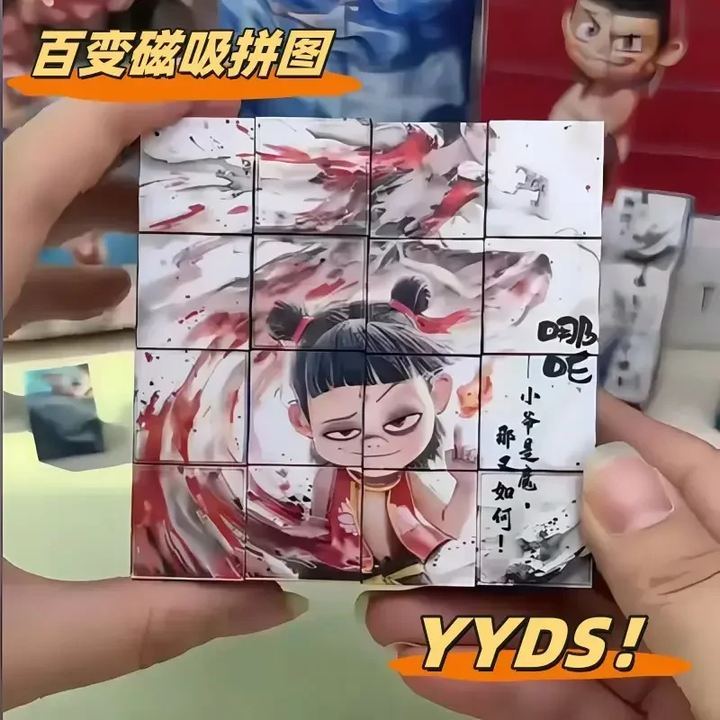 哪吒太乙大颗粒磁力块六面磁力拼装六面场景图案儿童益智解压玩具