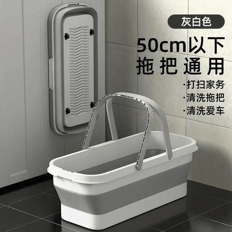 家用大容量可折叠拖把桶长条双提手款储水桶大拖把地桶清洗桶H045