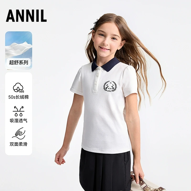 安奈儿女童纯棉翻领短袖T恤2025夏新款透气长绒棉POLO衫EG521187