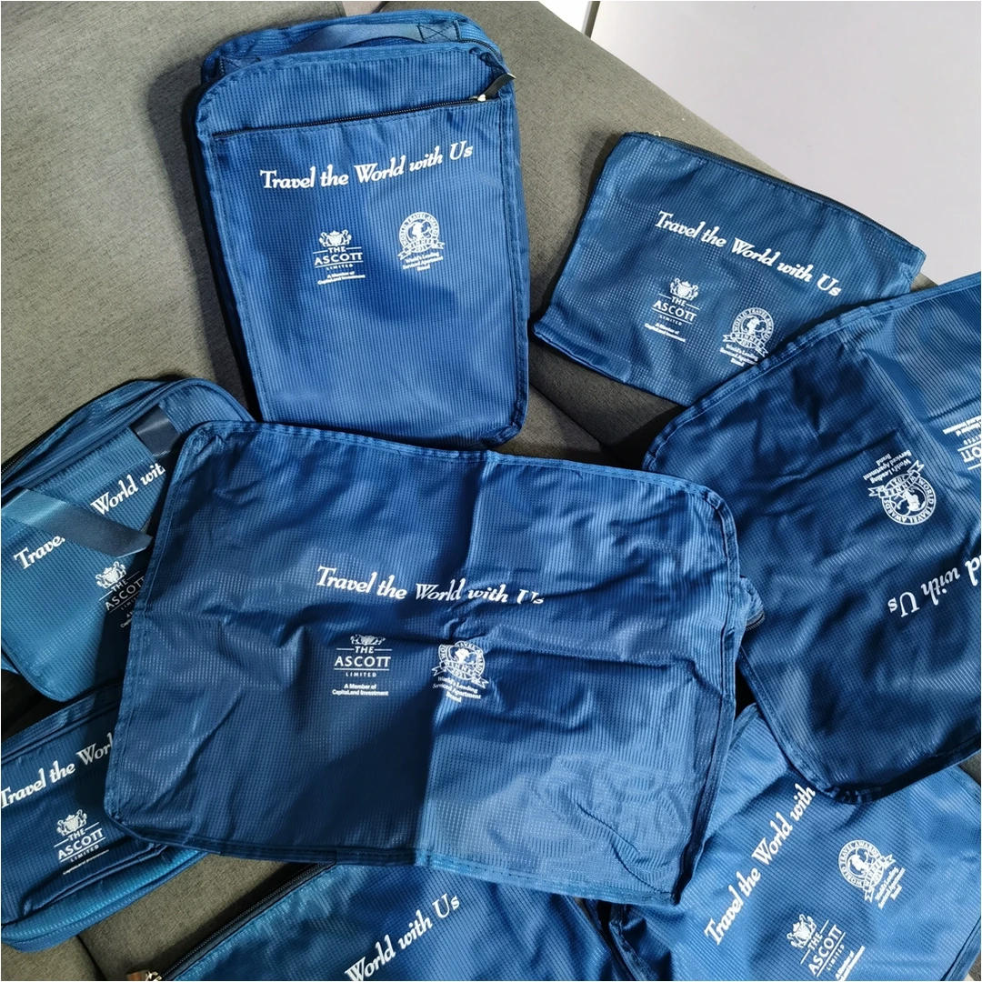 轻奢星级酒店出品多功能旅行收纳袋鞋袋衣物洗漱用品整理包8件套R