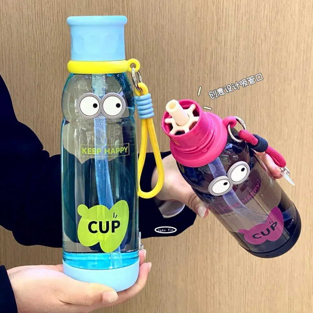 可爱成人水杯韩版创意双饮杯便携大容量防摔饮小学生纯色双杯子