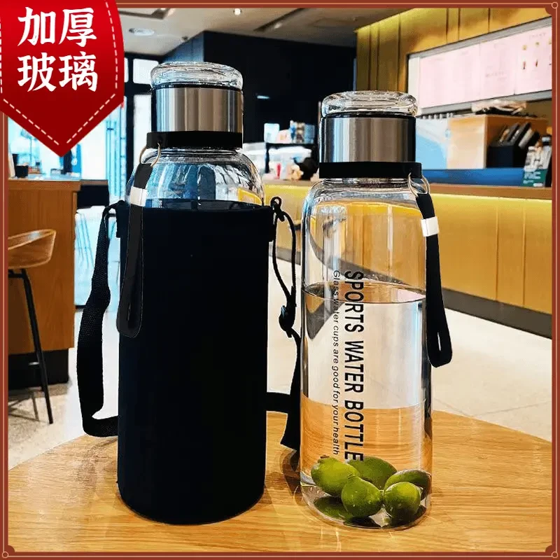 【送杯套】超大容量吨吨杯玻璃网红便携隔热泡茶水分离水杯带提绳F