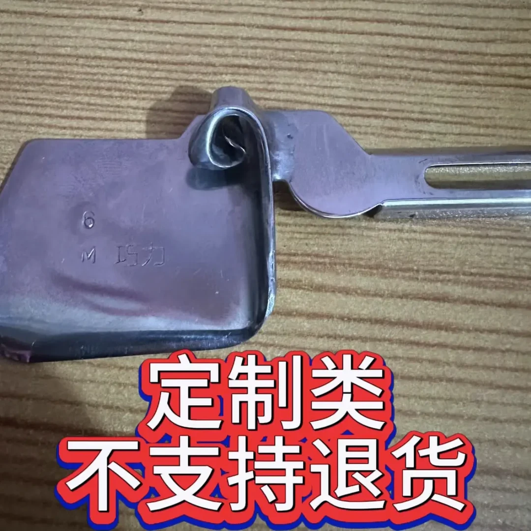 AK巧力专用村衣，连衣裙，过骨顺滑下摆卷边拉筒，定制类不支持退货