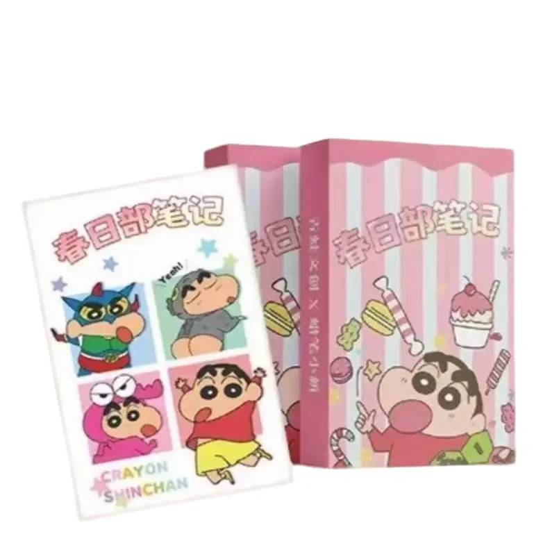 【拆卡*上新】青蛙文创-蜡笔小新 收藏卡牌