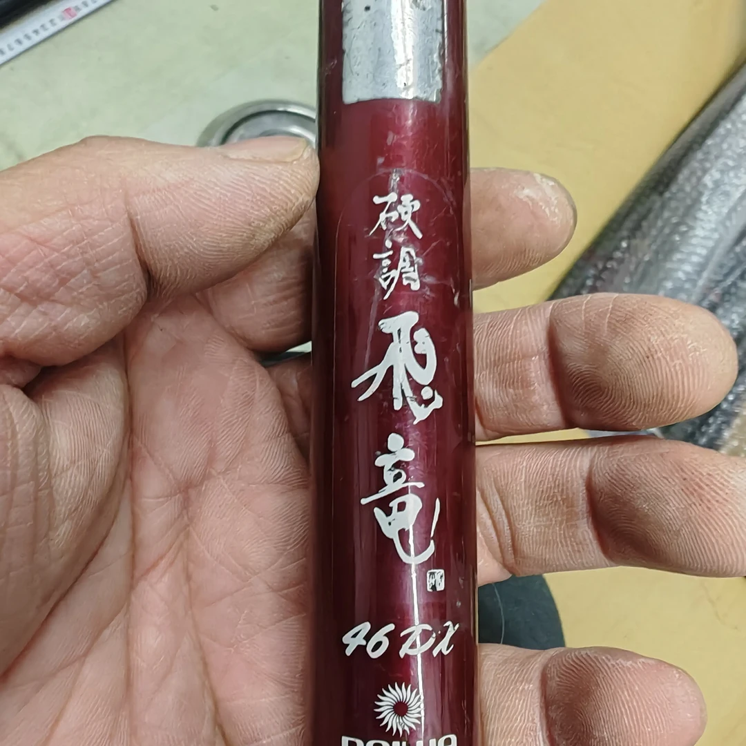 超轻超硬多功能适用于黑坑大物的钓竿