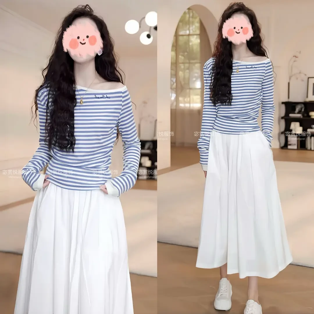 轻奢气场强大女装爆款字母条纹长袖T恤 高腰半身裙套装洋气衣服女