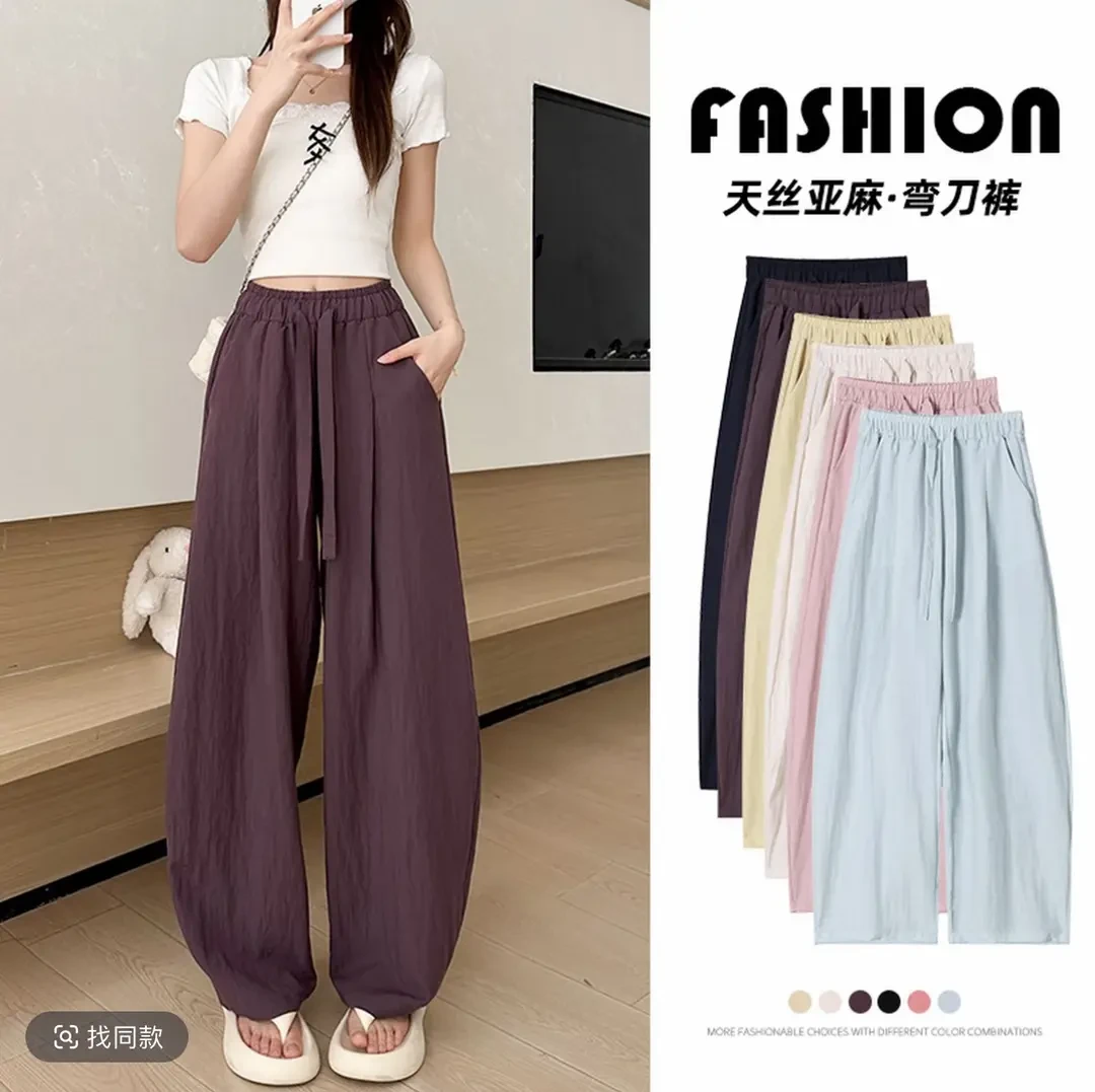 12559天丝亚麻弯刀裤夏季新款抽绳松紧遮胯显瘦垂感时髦百搭休闲
