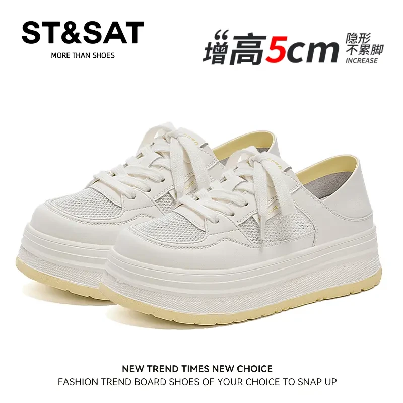 星期六真皮松糕鞋女轻薄网面小白鞋秋季软底舒适百搭运动休闲板鞋