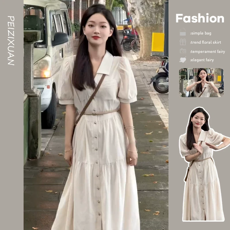 茶歇法式温柔风polo领连衣裙子女夏季2025新款小个子收腰a字长裙