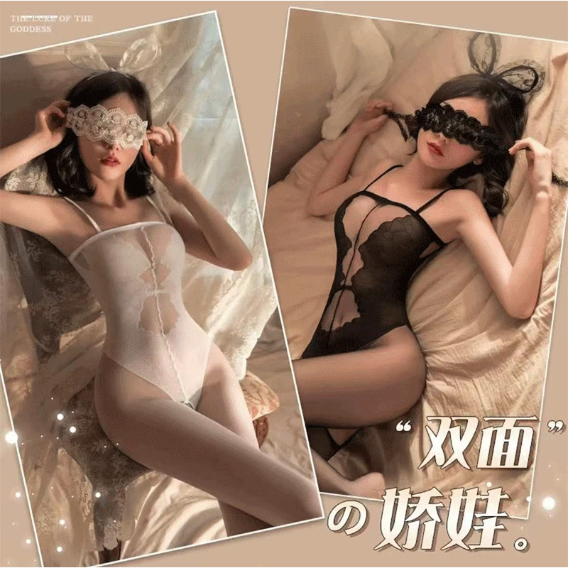 【乖乖】轻奢甜美迷人纯欲睡裙套装网红蕾丝修身家居服Y00