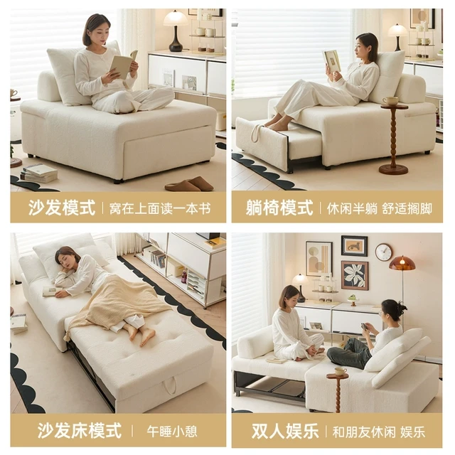 小户型沙发床泡芙单人沙发椅书房多功能伸缩床客厅折叠两用懒人椅