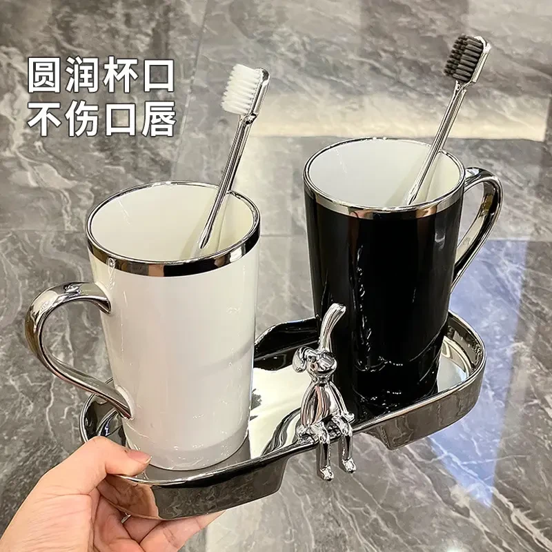 漱口杯情侣牙刷杯刷牙杯轻奢高端陶瓷家用牙杯洗漱杯男士简约轻奢
