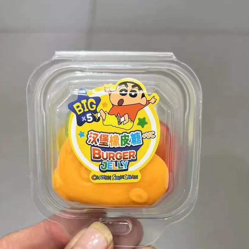 休闲零食亿智送礼物汉堡橡皮糖50g孩子蜡笔小新（全店满35包邮）