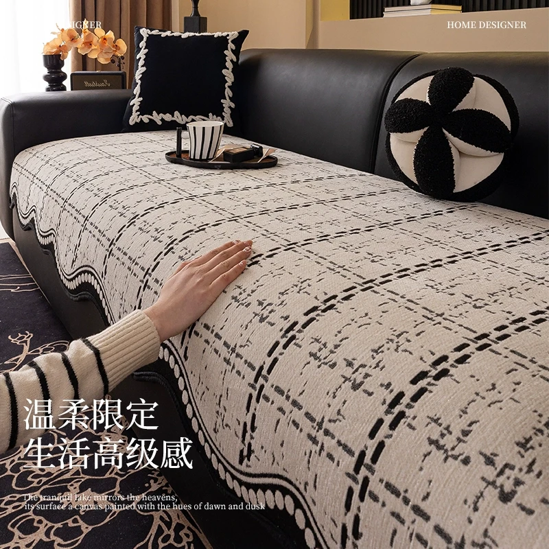 异形沙发垫四季通用2025新款一片式皮沙发防滑专用垫轻奢沙发盖布