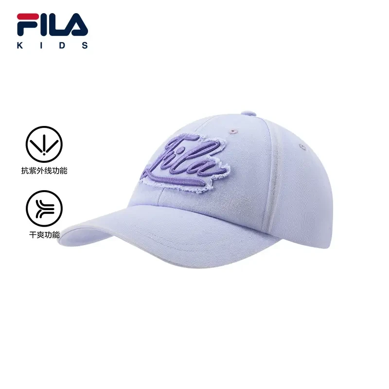 【斐乐儿童】25秋新品【流光风】遮阳帽男女童时尚户外牛仔帽子