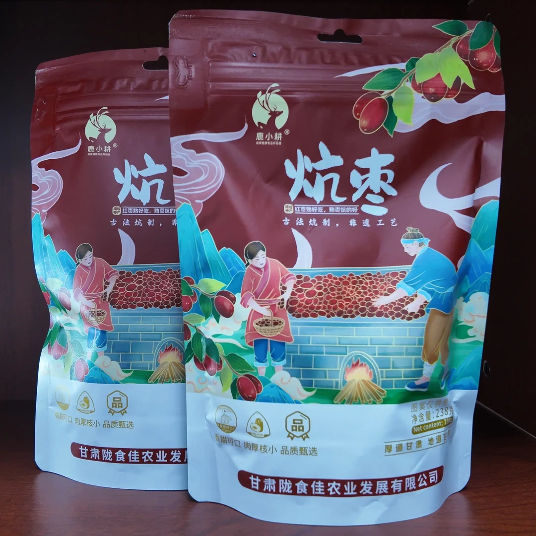 靖远特色炕枣特产零食