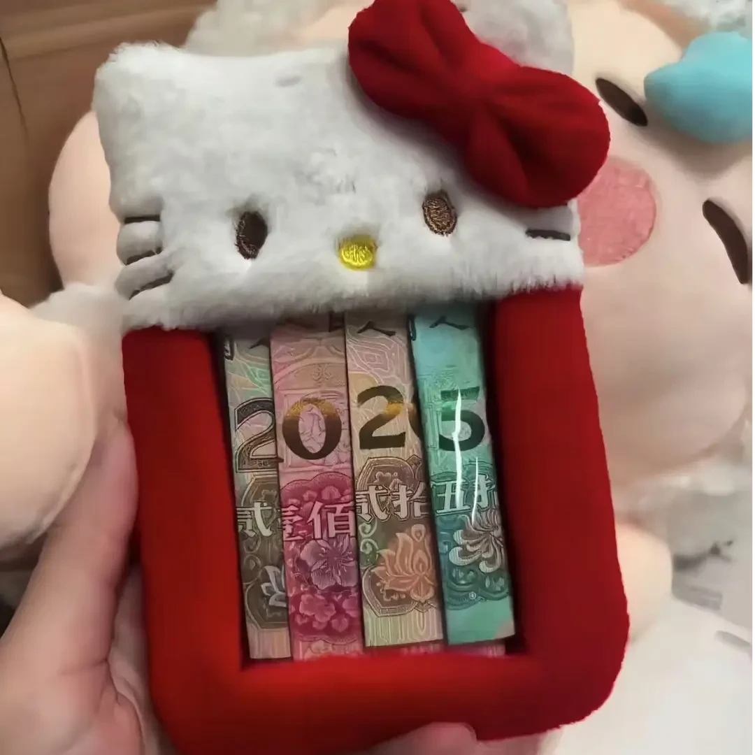 kt毛绒卡套照片2025人民币Kitty卡套三丽系列毛绒收纳保护套挂件