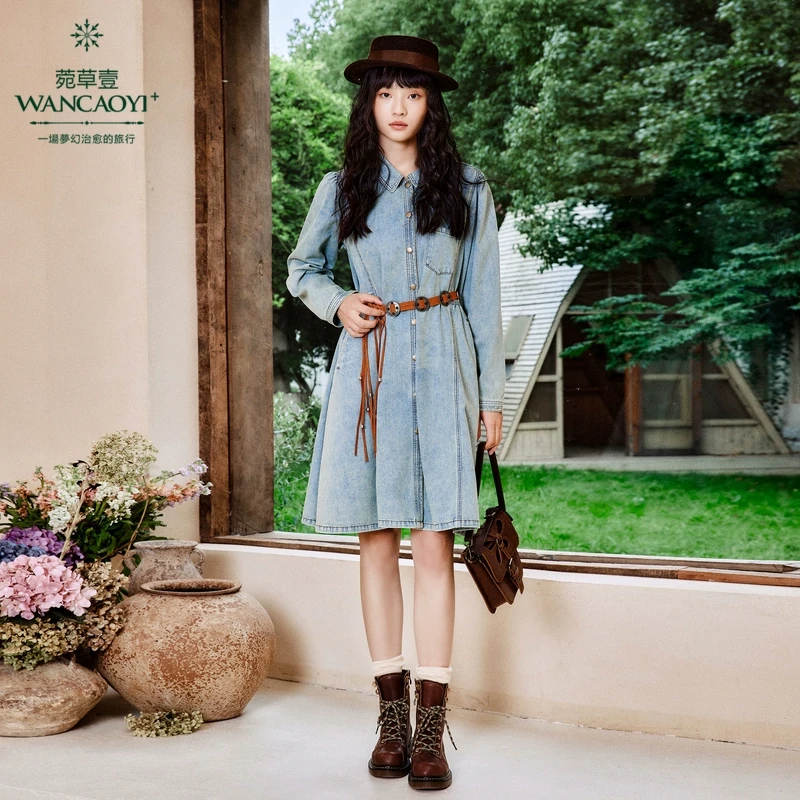 【商场同款】【情调文艺】菀壹2025春季新款连衣裙Q38130411